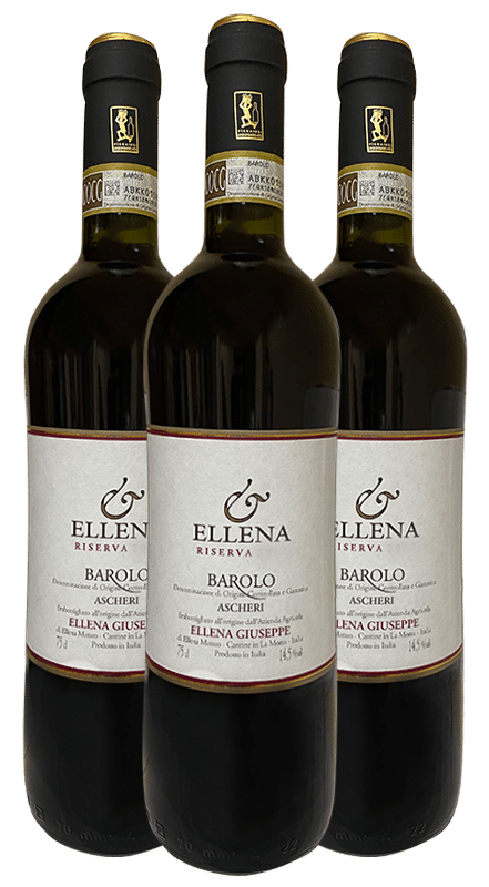 שלישיית הלנה ג'וזפה ברולו רזרבה אשרי